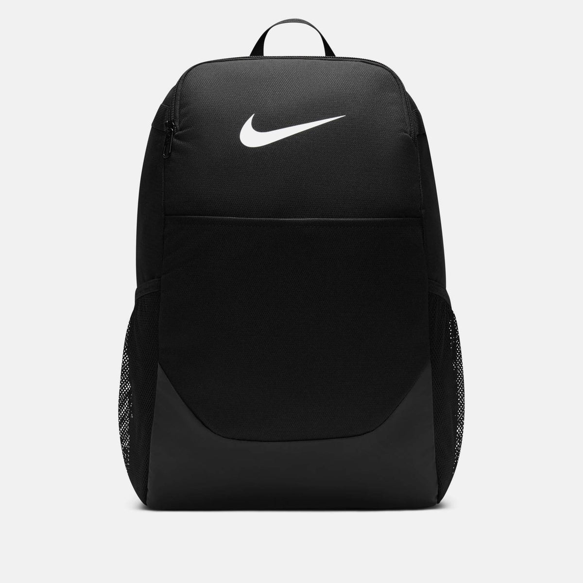 Nike Brasilia Backpack - Black