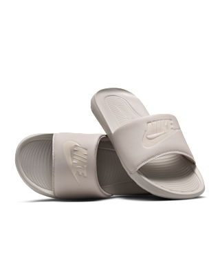 Nike Victori One Moon Particle