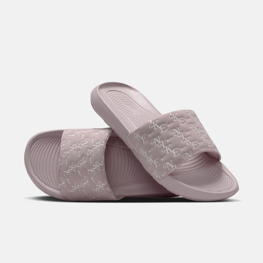 Nike Victori One
