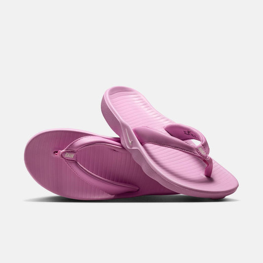 Nike Marina