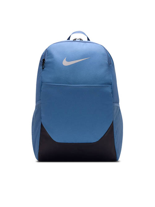 Nike Sportswear Brasilia Unisex Backpack Indigo