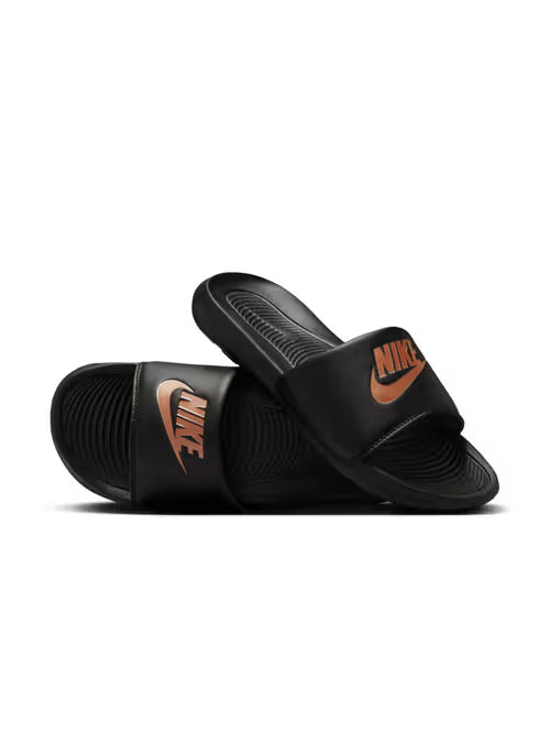 Nike Victori One Metallic Red Bronze