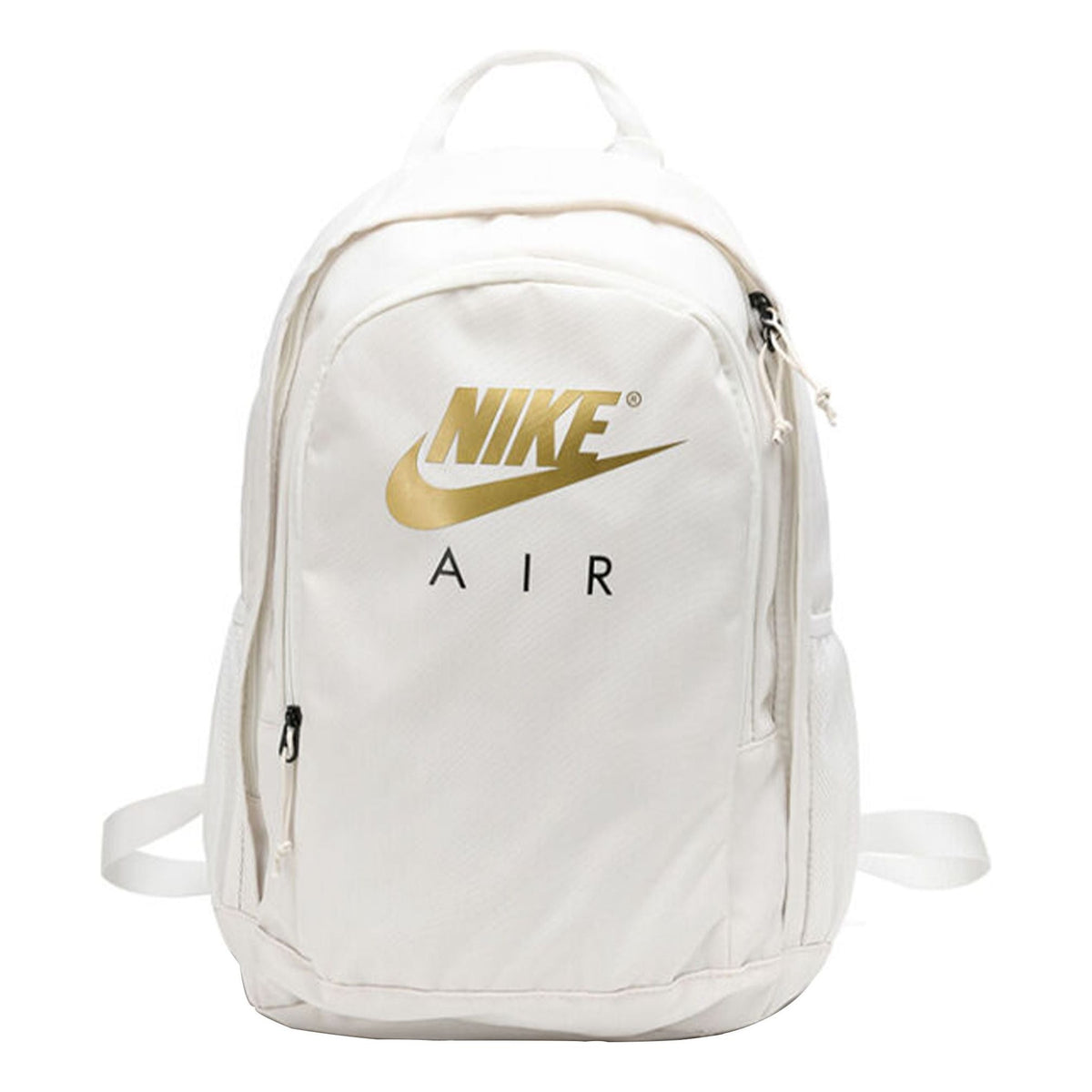 Nike Outdoor Casual Sports Backpack Cream